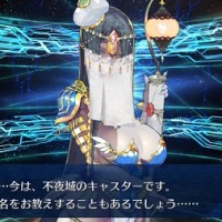 ※再臨バレ※不夜城のキャスター最終再臨はやはりエロかった…なお4回目に奇奇神酒×5必要だからアガルタ進めないと最終再臨できない模様！
