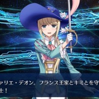 ★4シュヴァリエ・デオンのステータス・宝具・スキル、再臨・スキル強化素材などキャラクターデータ