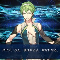 ★3ダビデのステータス・宝具・スキル、再臨・スキル強化素材などキャラクターデータ