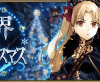 期間限定イベント「冥界のメリークリスマス」開催！12月中旬予定