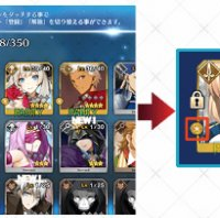 新たな機能情報をご紹介！