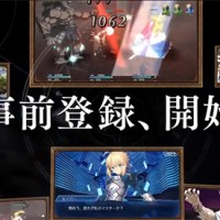 事前登録の特典が聖晶石でレア召喚一回分ってことだけど、ってことはレア召喚とノーマル召喚があるってことだろうから