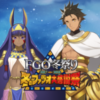 3/8までにログインして聖晶石10個をゲットしましょう！