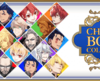 「カルデアボーイズコレクション2018」開催！