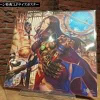 対象店舗にて「Fate/Grand Order Original Soundtrack Ⅰ」お買い上げの方にポスターを先着でプレゼント! 対象店舗にて「Fate/Grand Order Original Soundtrack Ⅰ」お買い上げの方にポスターを先着でプレゼント!