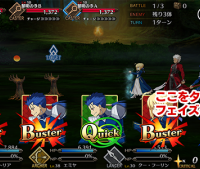 4月4日(水)のゲームアップデートについて