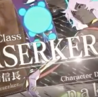 第二部新規サーヴァント！”バーサーカー”と”アサシン”の情報公開！
