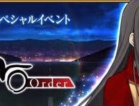 Zero期待してる人多数！三蔵ちゃんも楽しみましょう(笑)