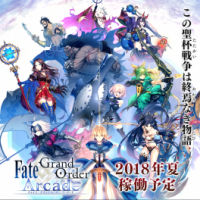『Fate/Grand Order Arcade』ロケテスト in 大阪