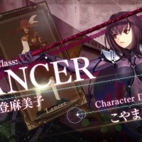 スカアハ師匠☆4って噂らしいがどうだろうな？師匠実装されたら兄貴とプロトニキと師弟パーティー組んで遊びたいｗｗ