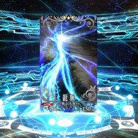 限凸龍脈やっとできたーー！開幕NP50％！！ｗｗｗ・・・やっぱりいずれはカレイドスコープ欲しいわ