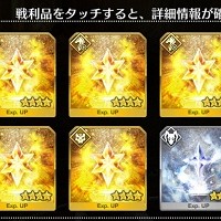 種火超級ってクー・フーリン2人いればHP6000程度でも安定するんだな！あとは一人強いバーサーカー借りれば周回可能で助かるｗｗ