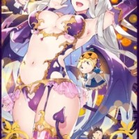 何回行ってもヴラドおじさんがアイリ礼装落としてくれなくてもう心折れそう…俺が通ってるヴラドは持ってないんじゃないかと疑い始めた