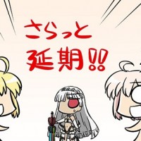 ぐだぐだオーダー第14回更新！夏にも驚いたのに秋とか冗談はやめて下さい!!…はともかく、新セイバーさんいらっしゃいｖ