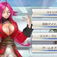 ドレイク姐さんのボイスが色々と滾る件ｗｗｗマイルームの絆ボイスはLv4が特にヤバいからLv上げたくないですｗｗ