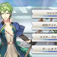 ダビデの絆MAX時のマイルームボイスが笑えるｗｗｗイケメンかと思えばとんだ爽やか系クズでしたね