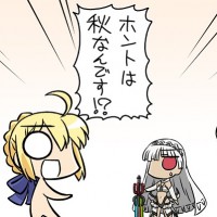 ぐだお第14回見たところFateGO夏リリースも絶望的だと思うんだが(汗)そこかしこに延期フラグあって怖いｗｗ