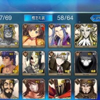 フレガチャで出る☆1☆2がコンプできない…イベの対象鯖になったら確率上がったりする? フレガチャで出る☆1☆2がコンプできない…イベの対象鯖になったら確率上がったりする?