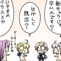 ぐだお16回の新宮野アサシン不憫過ぎてワロタｗｗｗぐだおってFateGO待ってる勢の気持ちストレートに代弁してるよなｗｗ