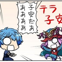 ぐだぐだオーダー第17回更新！やっぱりｷﾀ子安キャスターｗｗｗ子安いじりはそのくらいにして下さい！ｗ