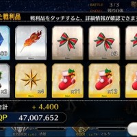 鳳凰の羽根落ちたんだけどどの敵が落としたのかと思ったらどうもクリスマスグローブとかの腕系らしい！？