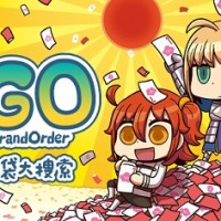2016年1月4日(月)Fate/Grand Orderの公式ニコ生放送が決定！！放送記念で「お年玉袋大捜索」キャンペーンも同時開催！