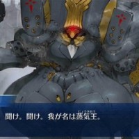 チャールズ・バベッジの宝具が思いの外かっこよかったので育ててみようと思いました。どう使うのが良いの？