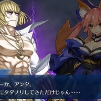 オケアノスはアステリオス＆エウリュアレコンビが熱かったと思ったらロンドンでは金時＆玉藻ときたｗｗｗいいぞもっとやれ