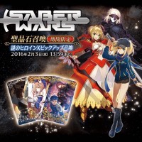 ★5謎のヒロインX、★4ネロ、アルトリア〔オルタ〕の出現確率UP!!「謎のヒロインXピックアップ召喚」開催！！