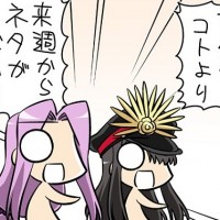 ノッブ参戦うっすら期待してたから信長違い参戦とかﾜﾛﾀよなｗｗそして情報/zeroでどこまで保つんだろうなぐだお…