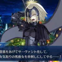 ジャンヌオルタさんは☆4なの？オルタ化＝ランク下がるは兄貴で無くなったから☆5で来るなんて可能性は…