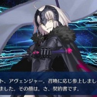 ジャンヌ・ダルク〔オルタ〕のスキル一覧！！無駄なく欲しいスキルが揃っててこれは強いこと間違いなし？ｗｗｗ